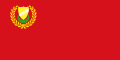 Kedah state flag