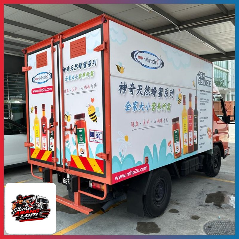 Box-truck side panel sticker — China brand